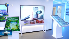 身边云多产品纳入“擎天计划” 扩大补贴范围 持续回馈市场(图2)