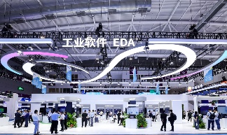 不止是展会 更是科技命脉！高交会亚洲半导体与集成电路产业展开启产业融合新图景(图2)