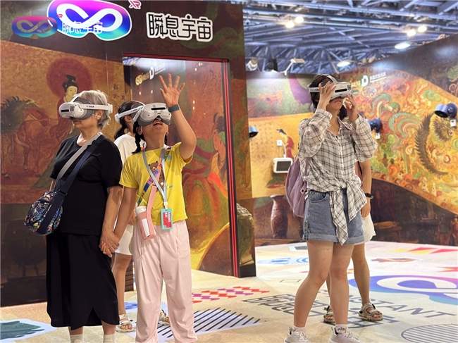 当人工智能遇见千年文明——瞬息宇宙如何让50+国宝在2025WAIC现场重生?(图4)