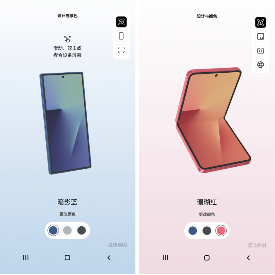 Try Galaxy升级！用户可在非三星Galaxy手机中体验前沿Galaxy AI功能(图4)
