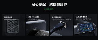 创想三维 K2 系列新旗舰，重新定义桌面级造物体验(图8)