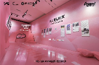 BLACKPINK出道九周年 网易云音乐成巡演快闪独家合作音乐平台(图2)