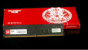 国内首款中国芯DDR4内存条，在深圳坪山大规模量产(图2)