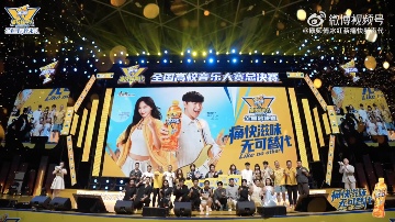 “以一己之力拉高音乐赛事level”，看康师傅冰红茶如何打造音乐营销新标杆！(图2)