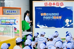 新能源电站科技“触手可及”，阳光新能源科技馆巡展点亮科学梦(图3)