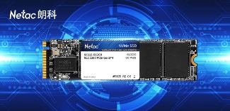 联合十一家一线SSD品牌 联芸科技量产NVMe主控芯片(图10)