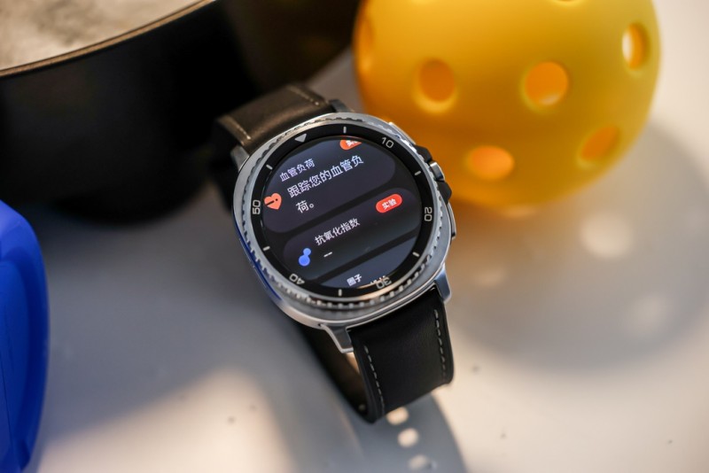 你的贴心健康助理 三星Galaxy Watch8系列秋日热销中(图3)
