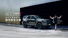 30万左右的suv推荐有什么车好？长城国产SUV实力领跑(图1)