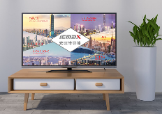 5G智慧家庭来袭，智能网通设备如何配置高性能国产存储芯片？(图1)