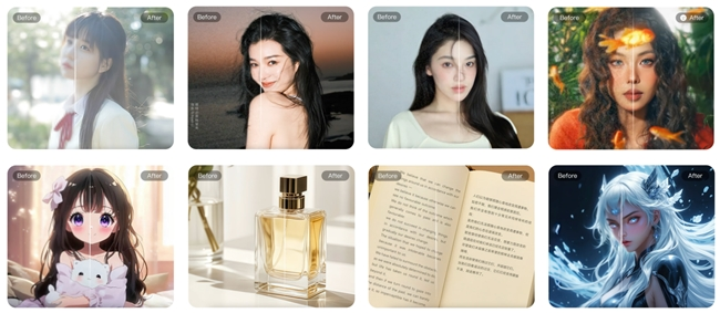 美图公司AI技术能力再获突破：理解影像才能还原清晰(图2)