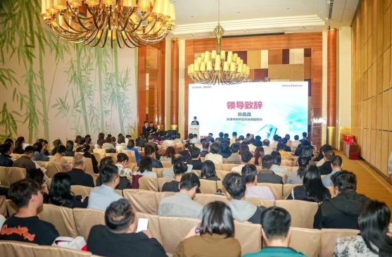 【AI重构 数智新生】天津市AI加速成长型企业数智化峰会圆满成功！(图1)