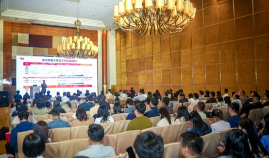 【AI重构 数智新生】天津市AI加速成长型企业数智化峰会圆满成功！(图7)