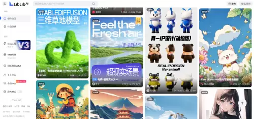 腾讯混元文生图大模型开源训练代码与新插件，持续建设开源生态(图2)