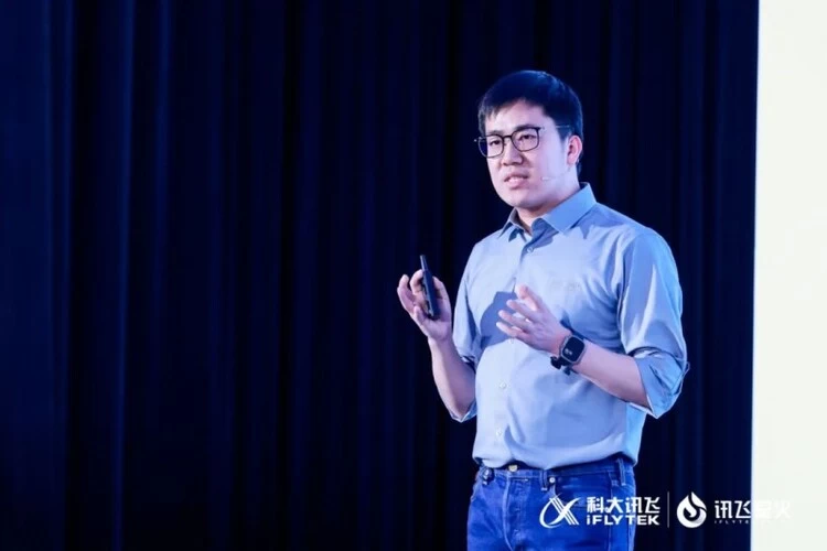 讯飞星火大模型开发者论坛：探索大模型智能体的未来之路(图1)