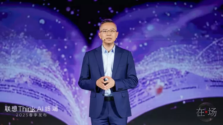 聚焦AI办公全场景，联想thinkplus智会会议方案和AI PC伴侣亮相(图2)