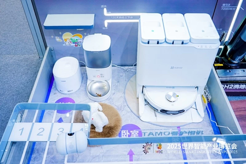 2025智博会直击：萤石 “+AI” 产品矩阵绘就智慧生活蓝图(图3)