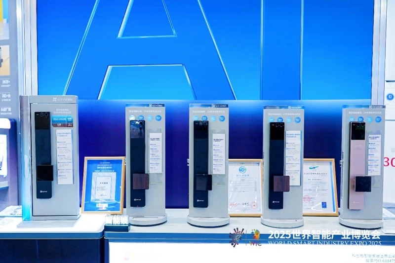 2025智博会直击：萤石 “+AI” 产品矩阵绘就智慧生活蓝图(图4)