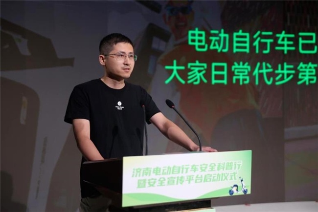 从江浙到全国 九号电动车联动各地交管举办“安全驾驶”系列科普活动(图4)