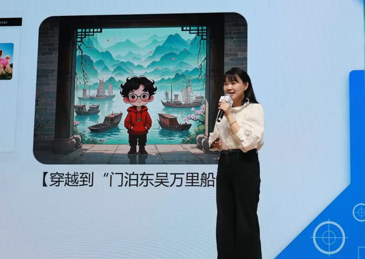 学而思素养携手中国青少年宫协会 开启人工智能科普公益行(图2)