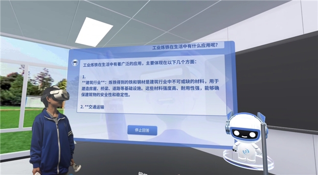 润尼尔携中小学VR+AI五大教育新产品亮相第85届教育装备展(图8)