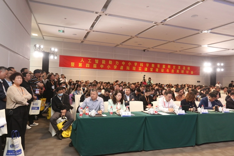 润尼尔携中小学VR+AI五大教育新产品亮相第85届教育装备展(图16)