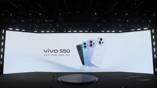 vivo S50系列正式发布 美学设计与旗舰性能双突破(图1)