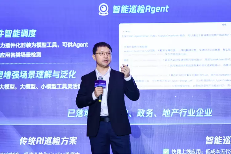 腾讯云面向全球发布智能体开发平台 3.0(图1)