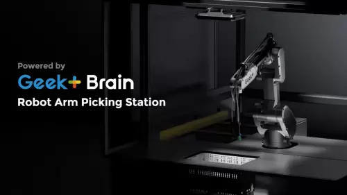 七连冠！极智嘉蝉联全球AMR市场份额第一，中国智能机器人掌握全球“话语权”(图3)