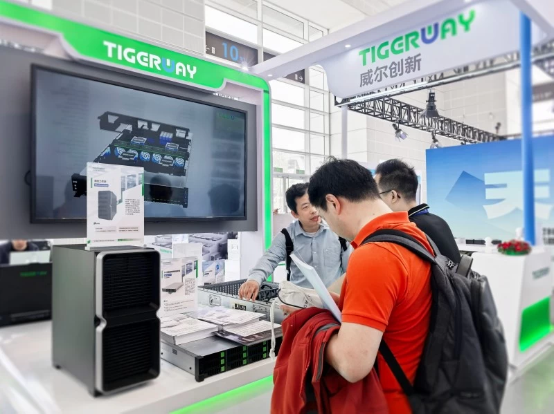 威尔创新携AI信创服务器与大模型一体机受邀亮相“第85届中国教育装备展示会”(图6)