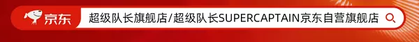 超级队长“AI党建学习站”5月22日正式上线发布 ——国内首款AI智能体党建学习平台(图14)