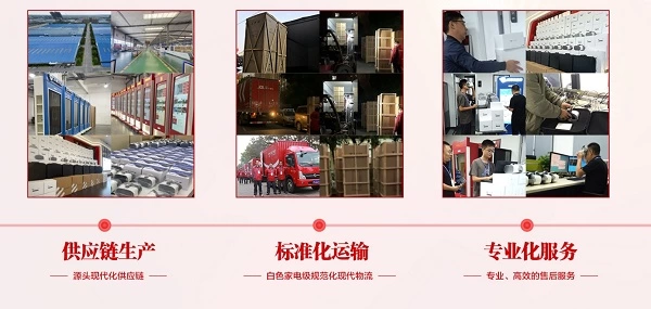 超级队长“AI党建学习站”5月22日正式上线发布 ——国内首款AI智能体党建学习平台(图11)