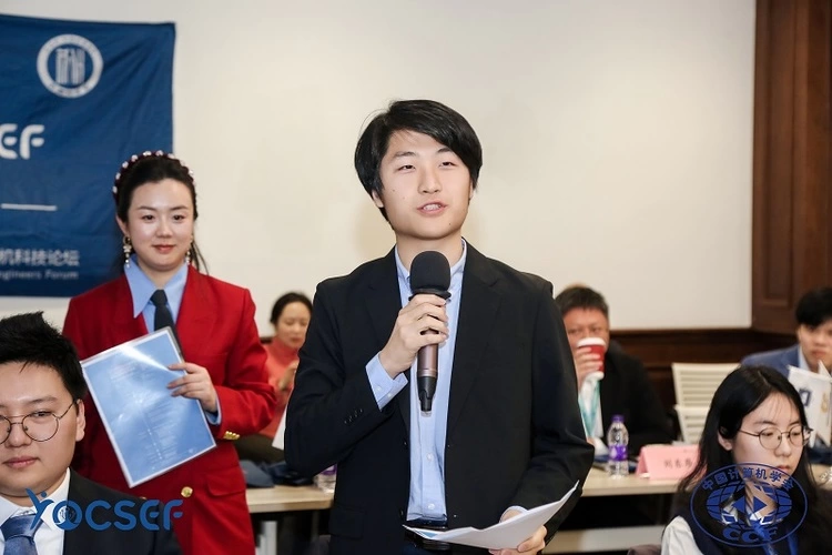 人工智能时代的金融数学革新：香港-苏州双城联动的学术与实践(图15)