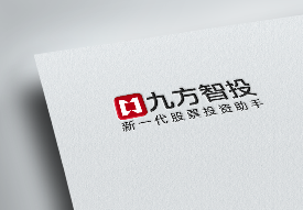 掌上投资智库，九方智投学习机实现学研用闭环(图1)