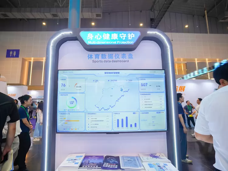 探索成长「心」力量：宇视科技闪耀2025亚洲教育装备博览会(图4)