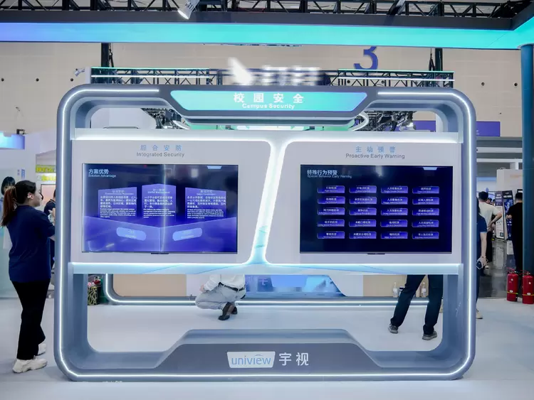 探索成长「心」力量：宇视科技闪耀2025亚洲教育装备博览会(图7)