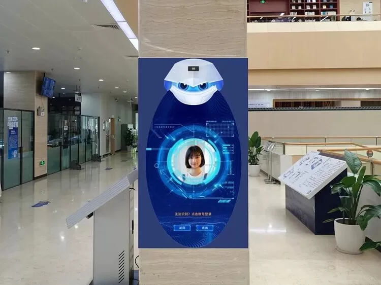 打造广东首个地方文献专题处理AI大模型，南沙区图书馆“阿贝数字人”项目重磅上线！(图7)