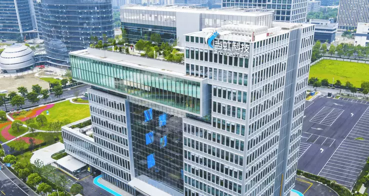 当虹科技与云深处科技签署“机器人业务合作协议”(图1)