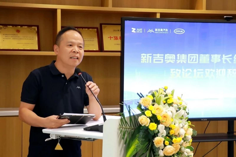 共筑标准 智领未来 | 无人物流车产业高层论坛在台州成功举办(图4)