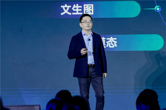 万物共芯，生生不息：此芯科技2025生态大会共创开放智能未来(图2)