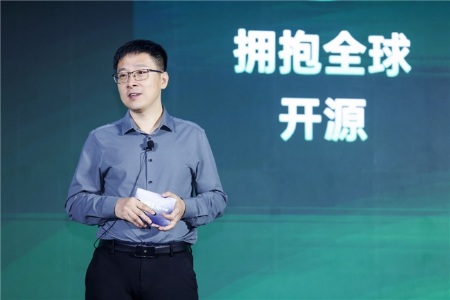 万物共芯，生生不息：此芯科技2025生态大会共创开放智能未来(图1)