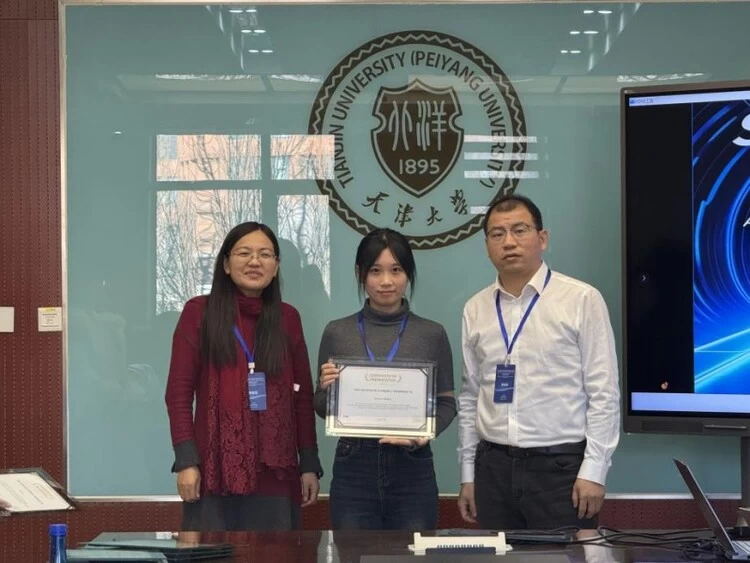 聚焦前沿科技，共探创新路径——第六届信号处理与机器学习国际学术会议暨第二届神经计算与应用研讨会在天津大学成功举办(图10)