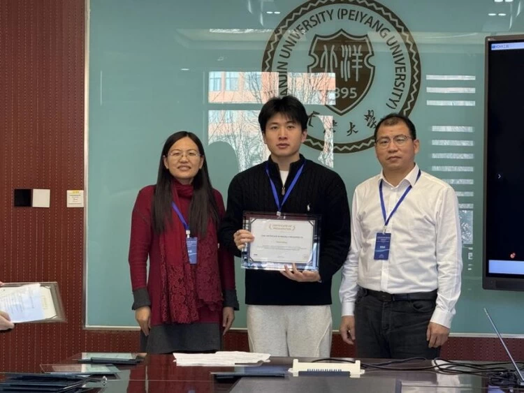 聚焦前沿科技，共探创新路径——第六届信号处理与机器学习国际学术会议暨第二届神经计算与应用研讨会在天津大学成功举办(图11)