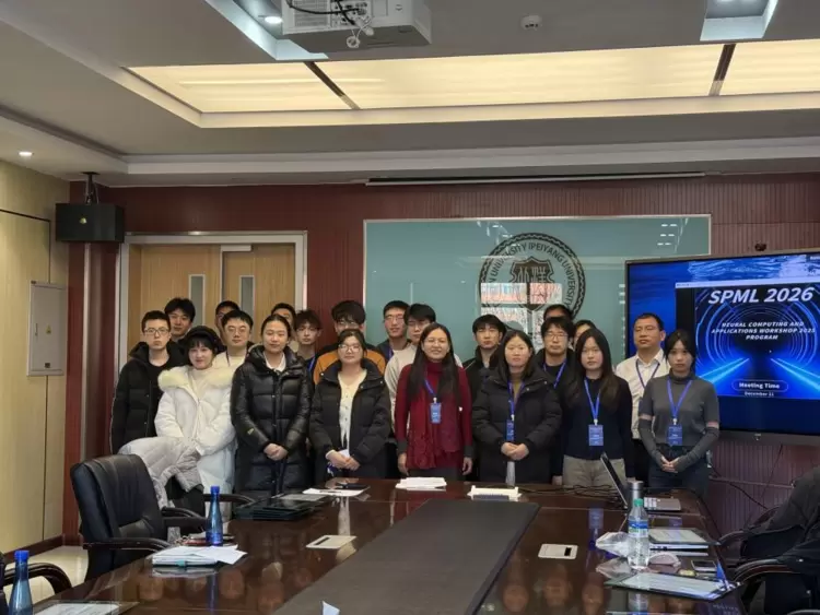 聚焦前沿科技，共探创新路径——第六届信号处理与机器学习国际学术会议暨第二届神经计算与应用研讨会在天津大学成功举办(图14)