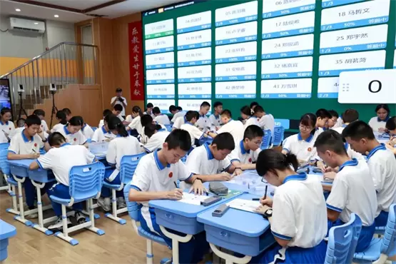 一支笔撬动教育革命：黄埔区发布基于智慧纸笔与人工智能AI大模型(图10)