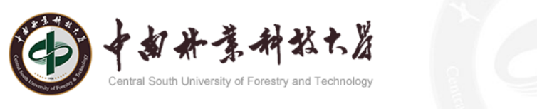 芯动态|宏旺半导体ICMAX与中南林业科技大学达成产学合作 打造存储芯片专业人才(图4)