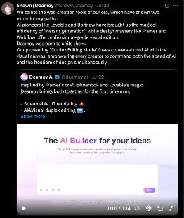 Deamoy 开启邀请制内测，一句话生成全栈应用(图1)