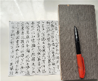 看大门、写大字，53岁保安在今日头条书写墨香人生(图1)