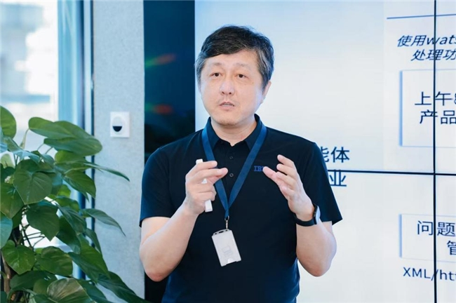 IBM：AI实验的时代已结束，企业级AI智能体加速落地(图4)