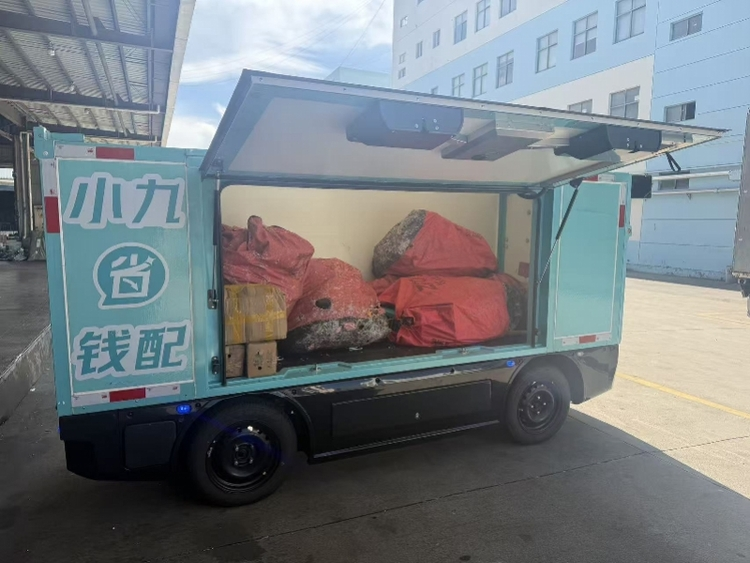 对话九识智能孔旗：在万亿城配“无人区”，跑出商业化加速度(图3)