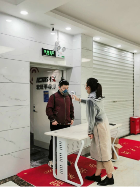 宏旺半导体ICMAX保障员工正常福利 让复工更有温度(图2) 宏旺半导体ICMAX保障员工正常福利 让复工更有温度(图2)